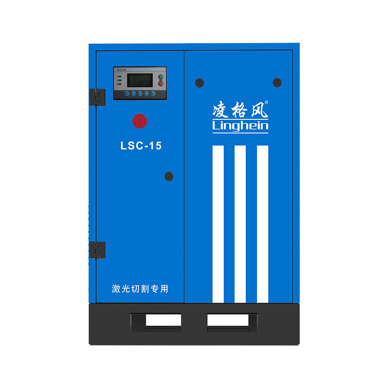 激光切割专用螺杆空压机 11-22 kW