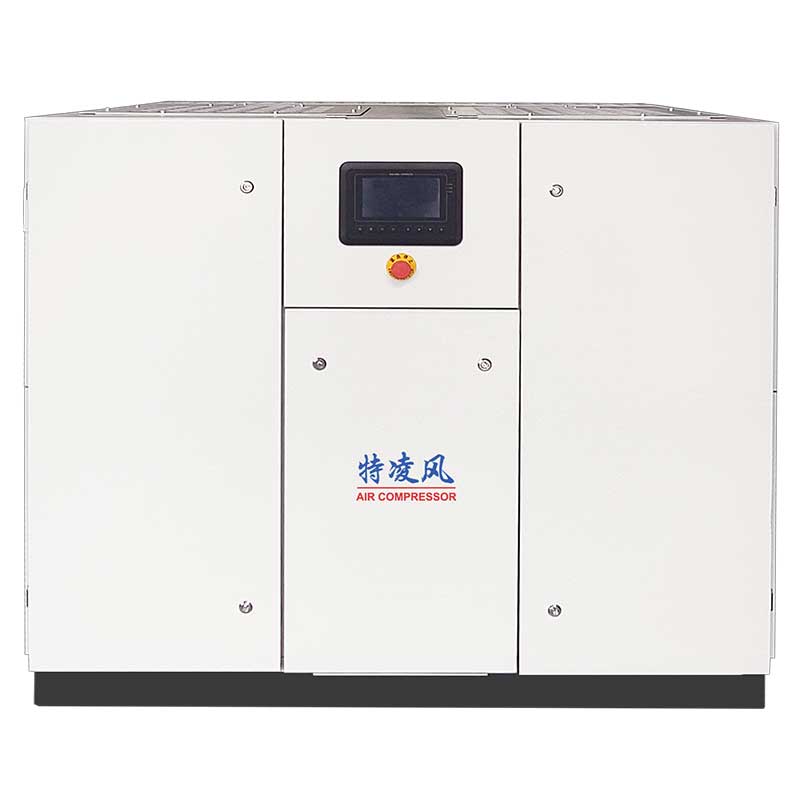 内置一体式涡旋空压机 4-11KW